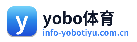 yobo体育 Logo